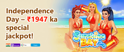 100% Welcome Match Bonus promotion banner