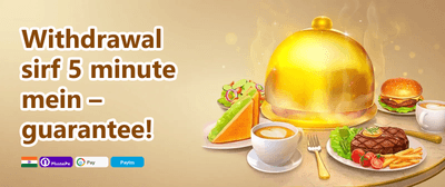 Welcome Bonus Bonanza promotion