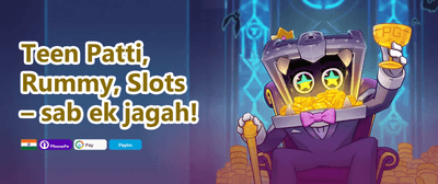 VIP Loyalty Rewards promotion